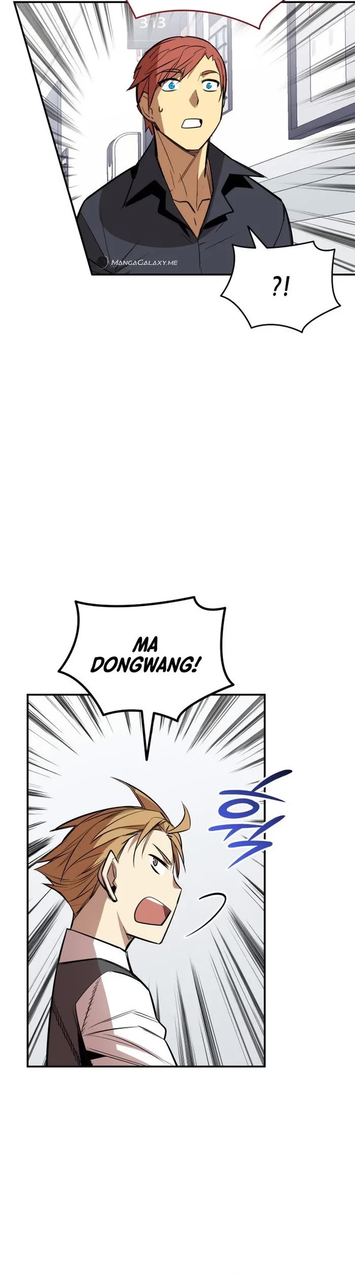 Worn and Torn Newbie Chapter 189 page 41 - Chapter 189