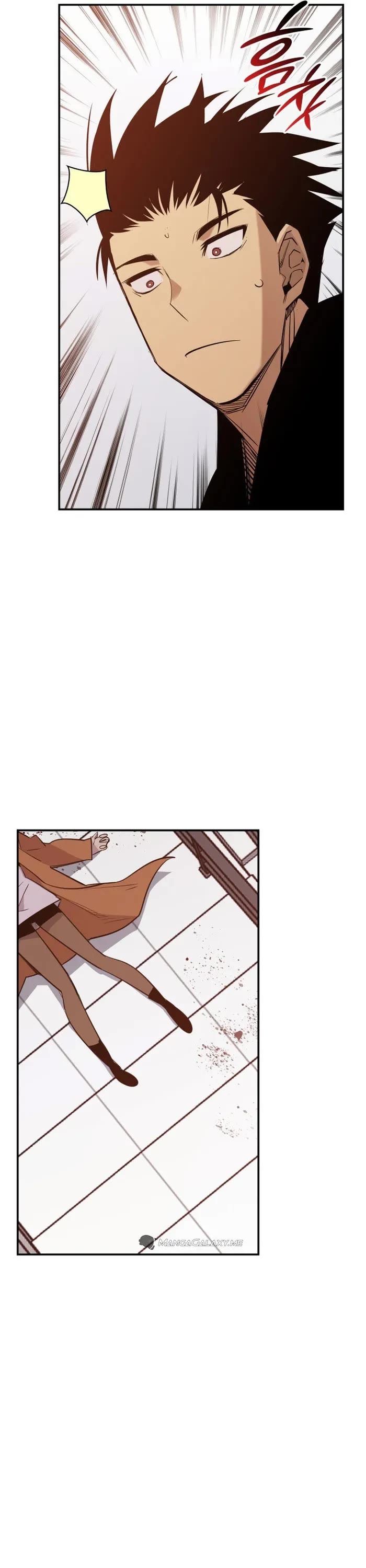 Worn and Torn Newbie Chapter 189 page 5 - Chapter 189