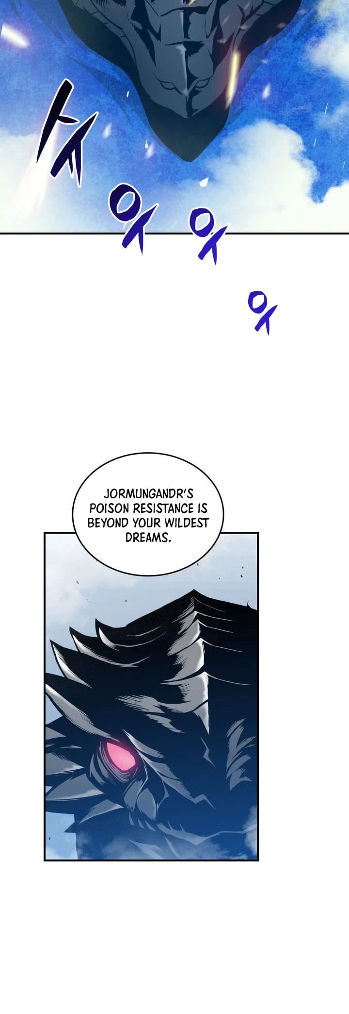 Worn and Torn Newbie Chapter 19 page 14 - Chapter 19