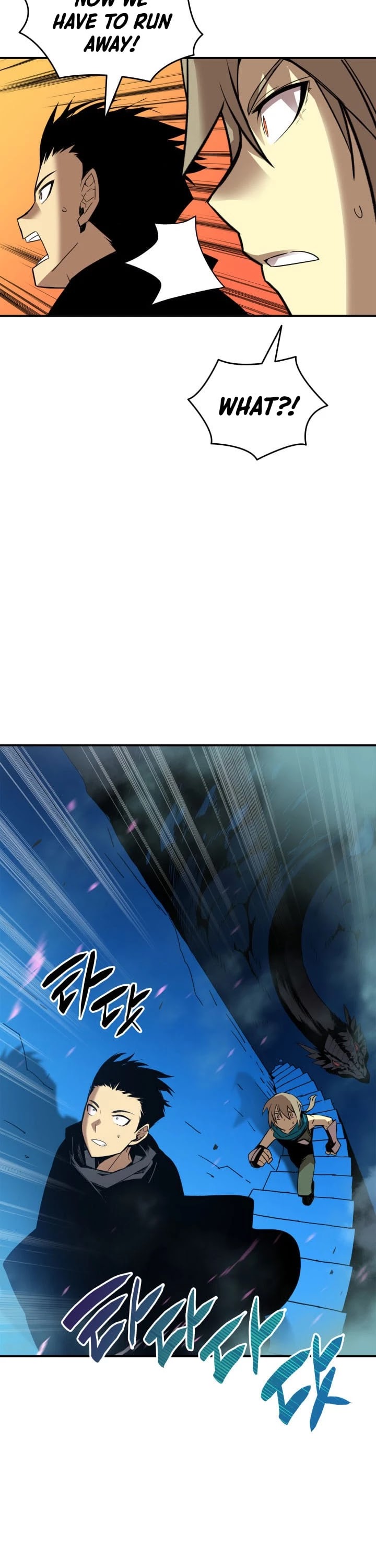 Worn and Torn Newbie Chapter 19 page 22 - Chapter 19