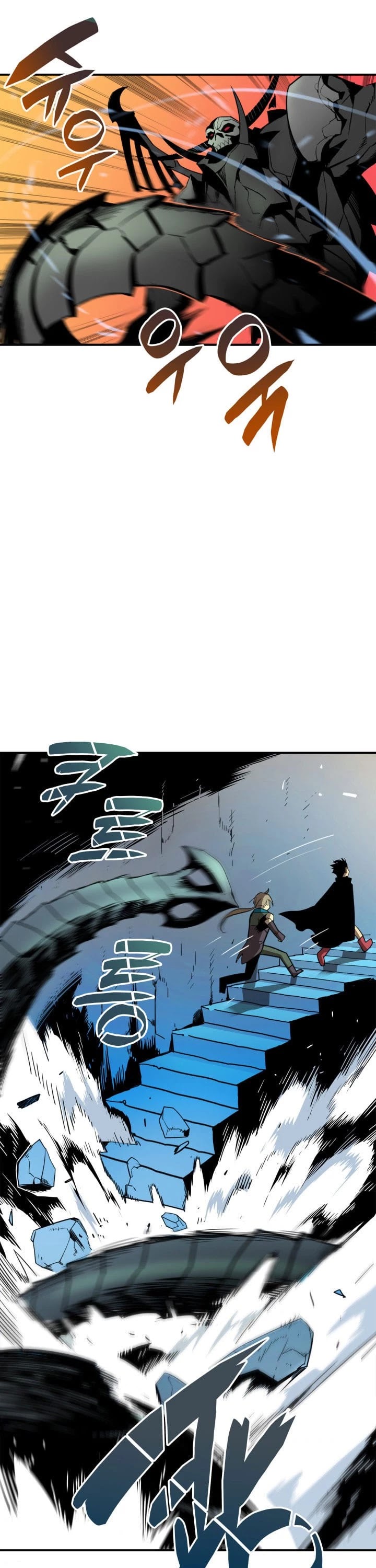 Worn and Torn Newbie Chapter 19 page 23 - Chapter 19