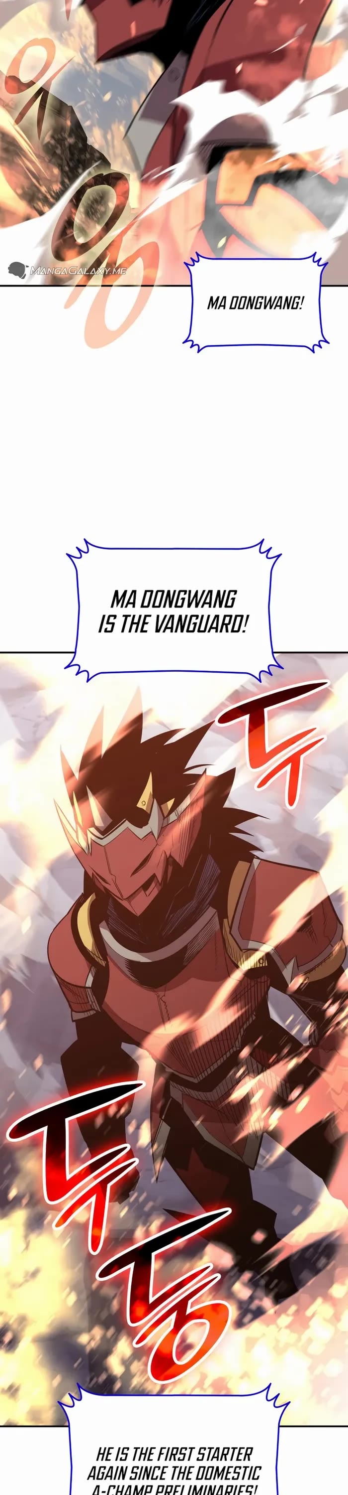 Worn and Torn Newbie Chapter 190 page 17 - Chapter 190