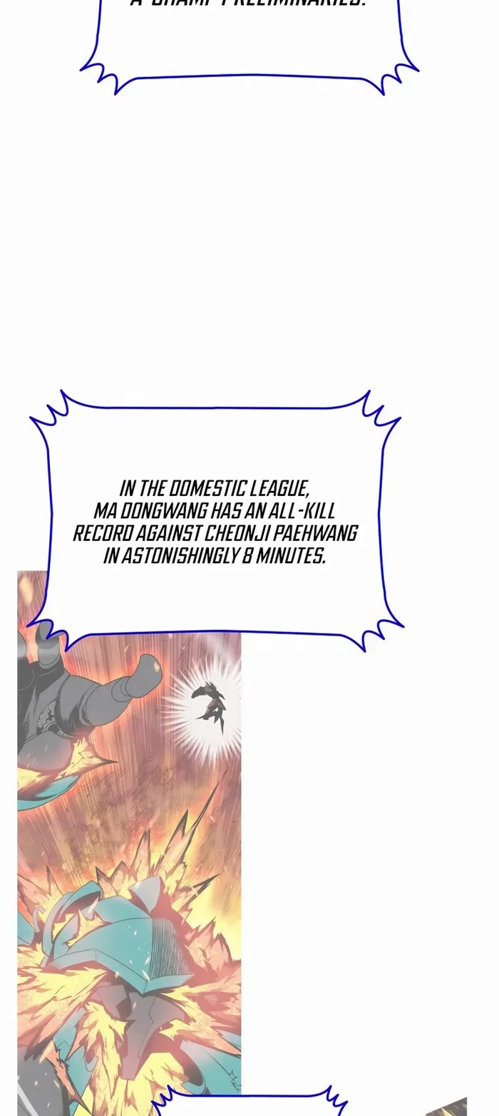 Worn and Torn Newbie Chapter 190 page 18 - Chapter 190