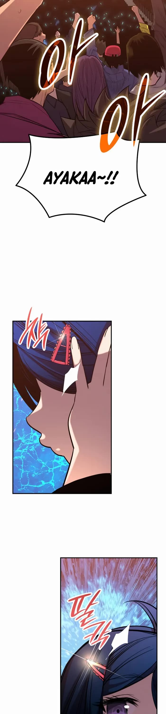 Worn and Torn Newbie Chapter 190 page 2 - Chapter 190
