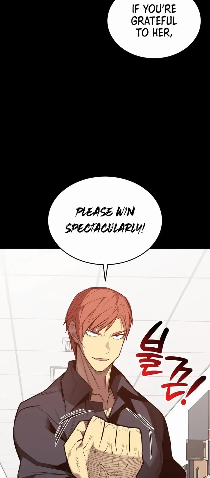 Worn and Torn Newbie Chapter 190 page 27 - Chapter 190
