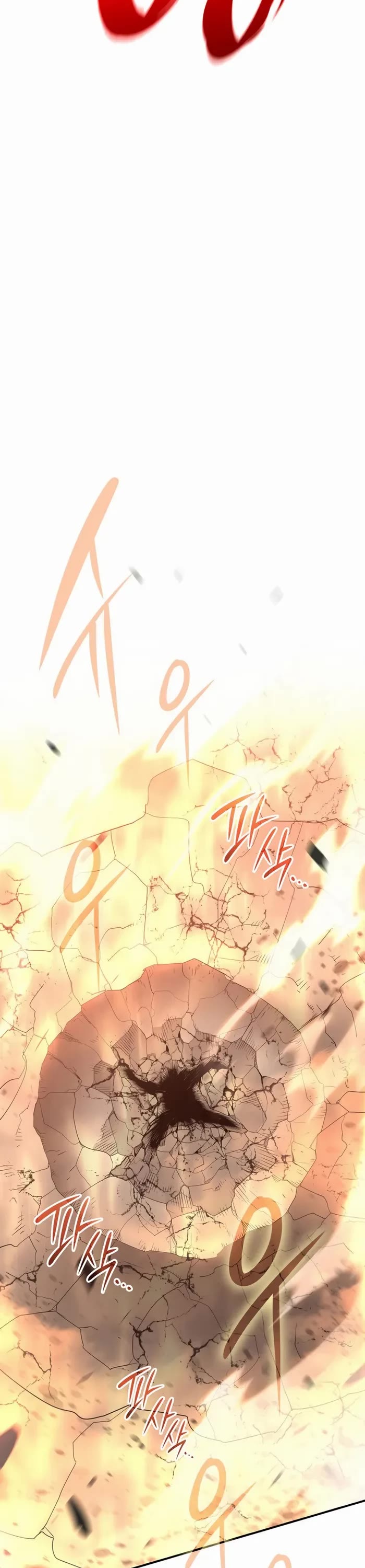 Worn and Torn Newbie Chapter 190 page 36 - Chapter 190