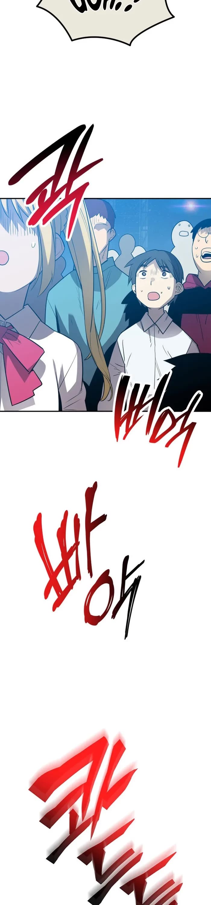 Worn and Torn Newbie Chapter 191 page 16 - Chapter 191