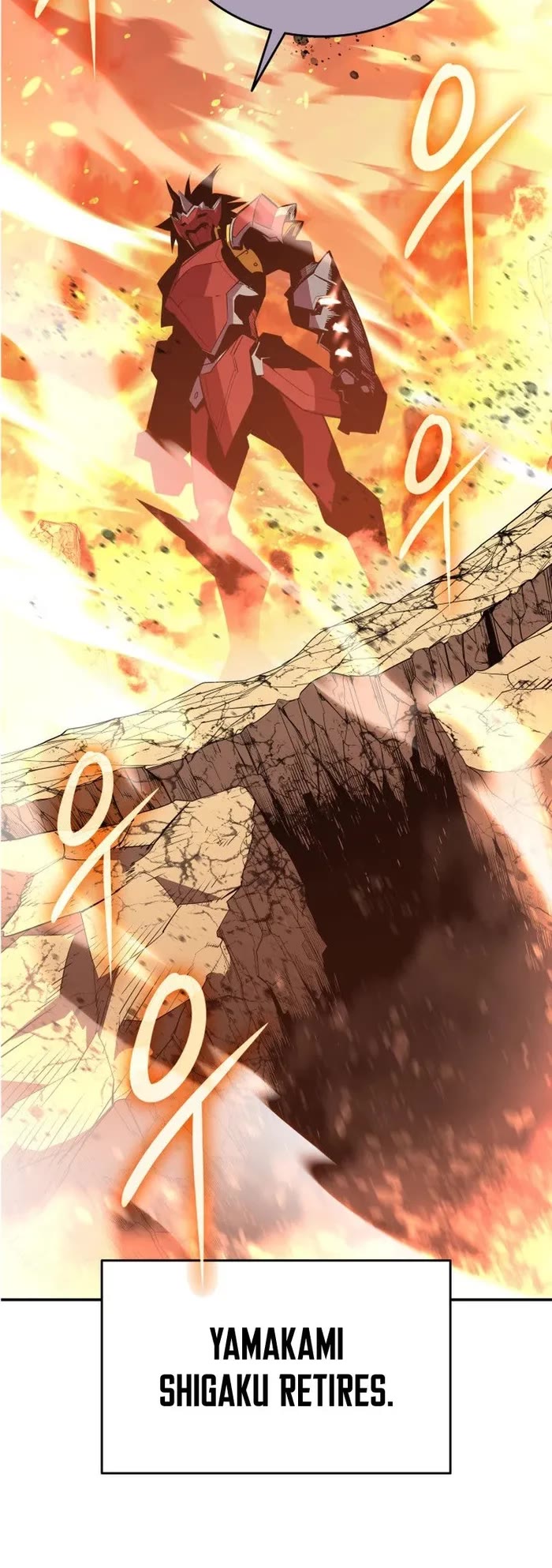 Worn and Torn Newbie Chapter 191 page 18 - Chapter 191