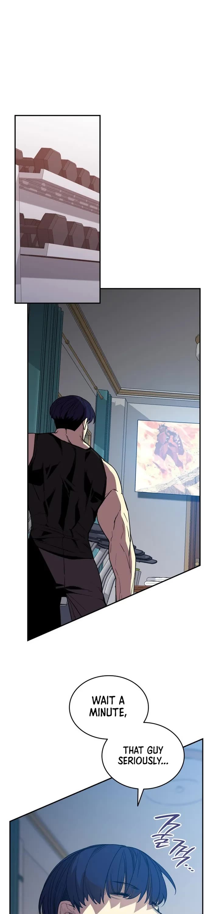 Worn and Torn Newbie Chapter 191 page 19 - Chapter 191
