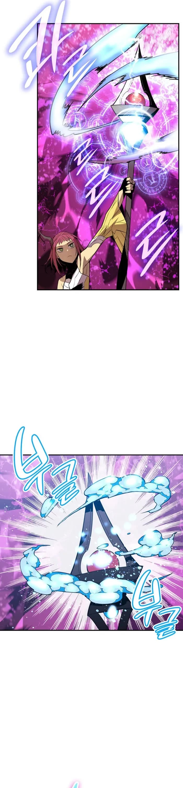 Worn and Torn Newbie Chapter 191 page 28 - Chapter 191