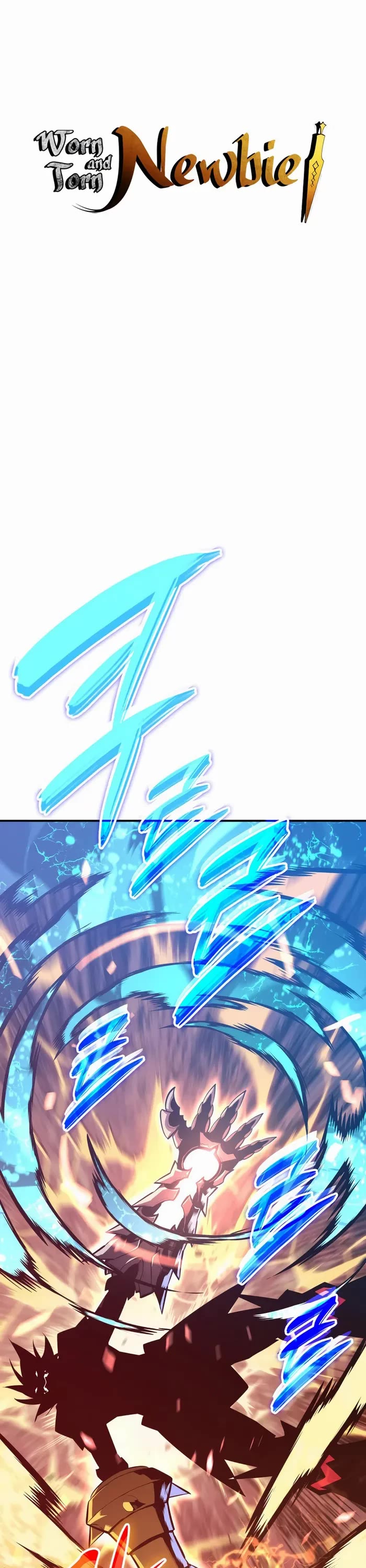Worn and Torn Newbie Chapter 192 page 1 - Chapter 192
