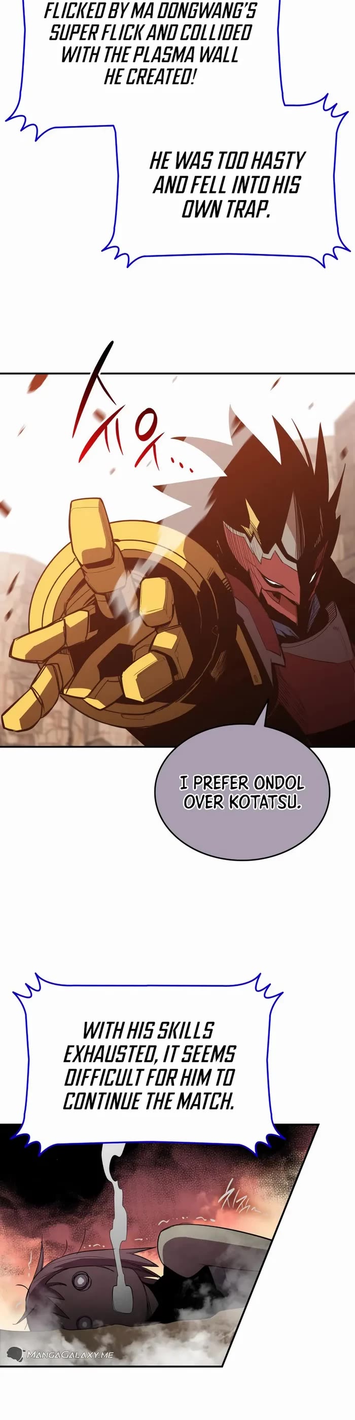 Worn and Torn Newbie Chapter 192 page 16 - Chapter 192