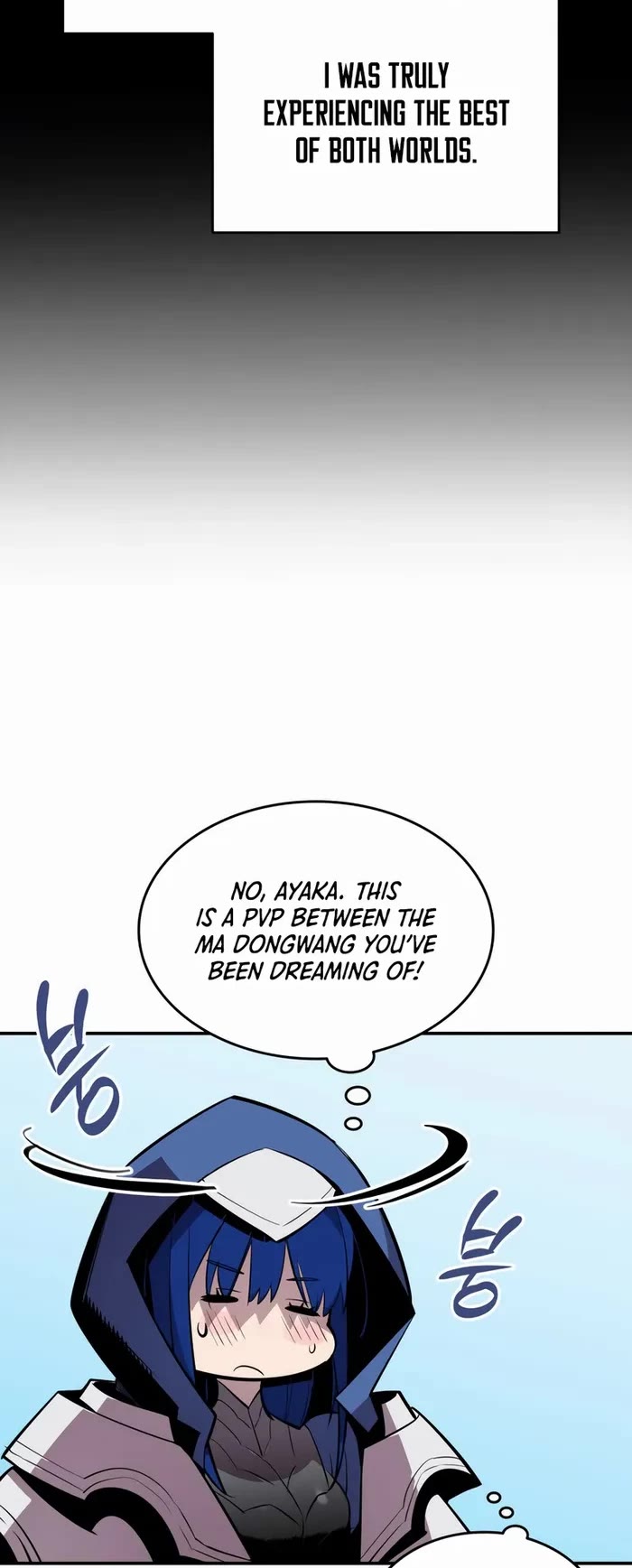 Worn and Torn Newbie Chapter 192 page 30 - Chapter 192
