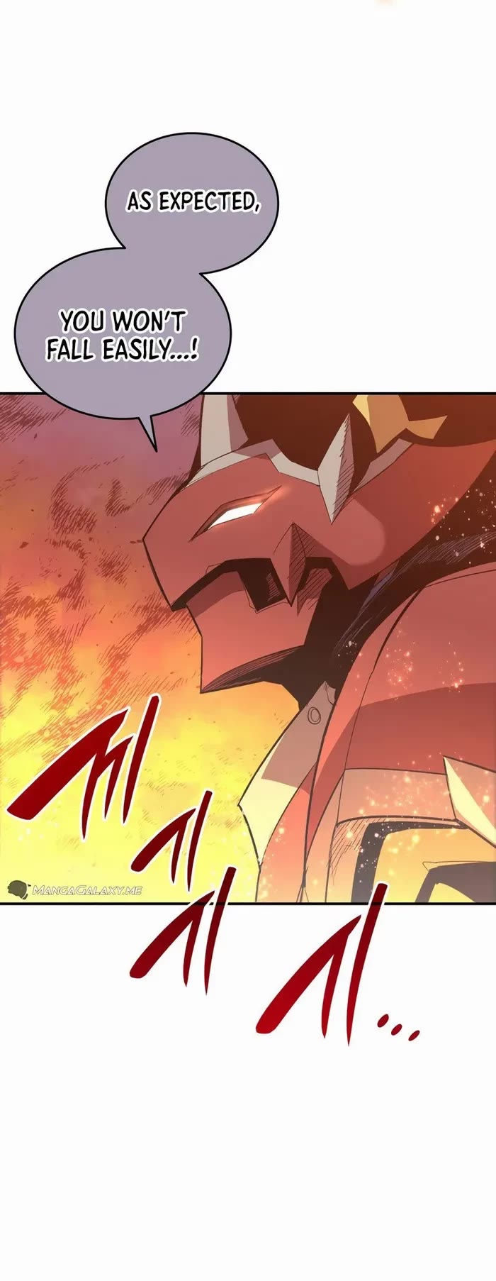 Worn and Torn Newbie Chapter 193 page 13 - Chapter 193