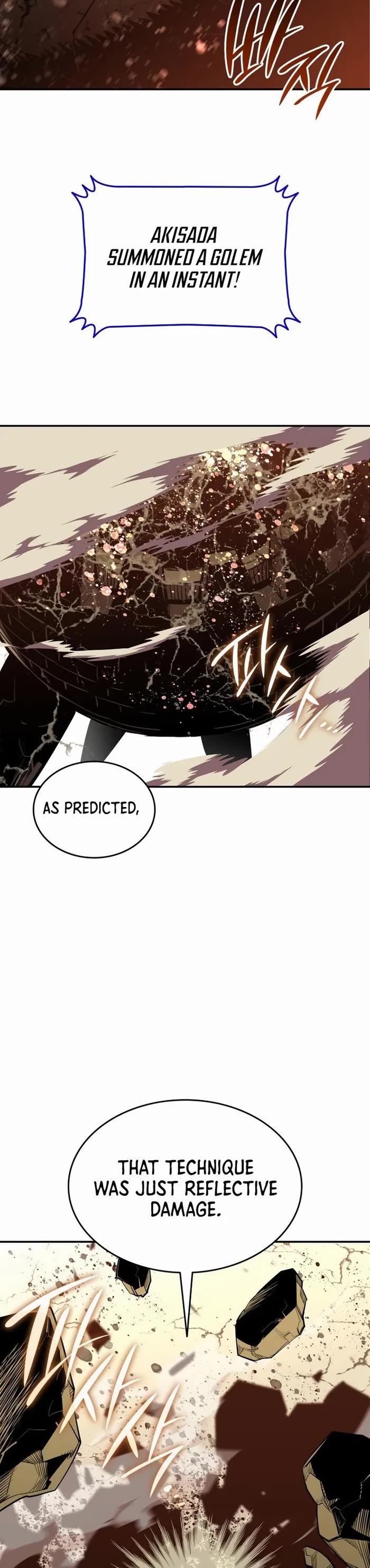 Worn and Torn Newbie Chapter 193 page 16 - Chapter 193