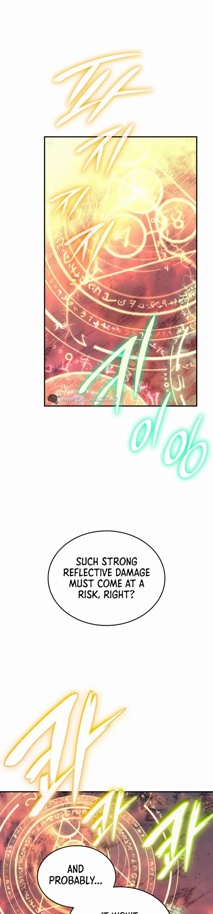 Worn and Torn Newbie Chapter 193 page 19 - Chapter 193