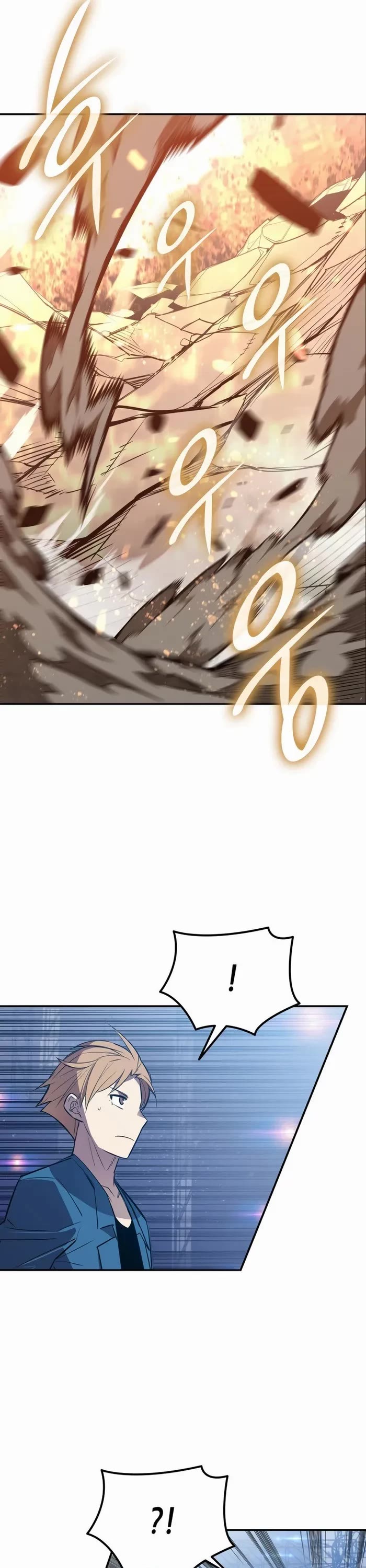 Worn and Torn Newbie Chapter 193 page 26 - Chapter 193