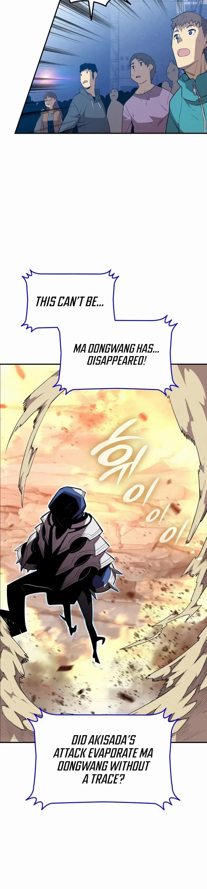 Worn and Torn Newbie Chapter 193 page 27 - Chapter 193