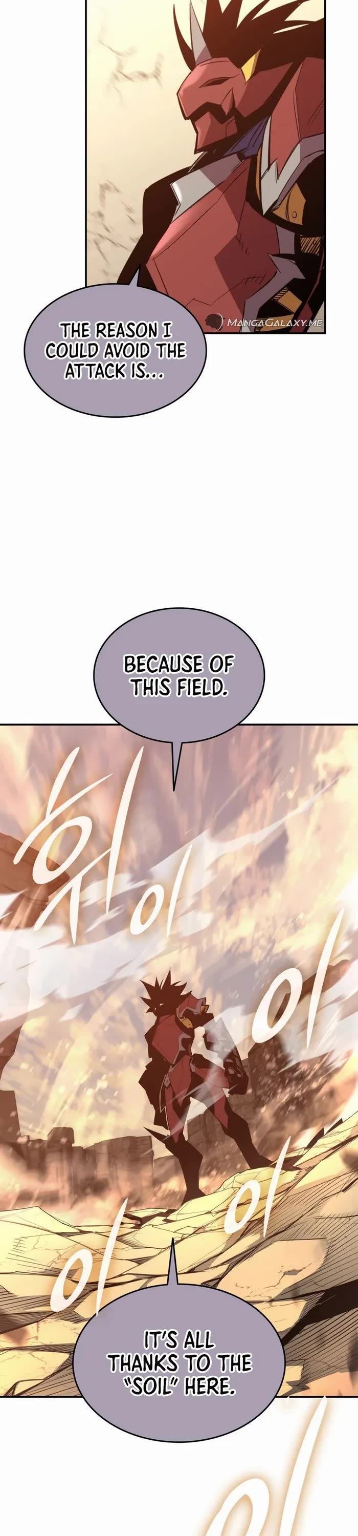 Worn and Torn Newbie Chapter 193 page 33 - Chapter 193