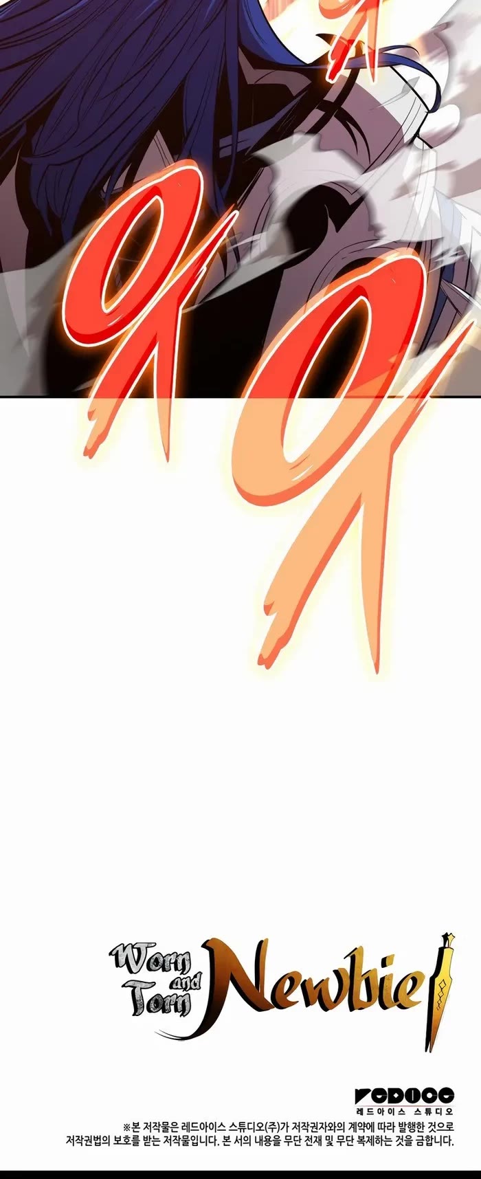 Worn and Torn Newbie Chapter 193 page 42 - Chapter 193