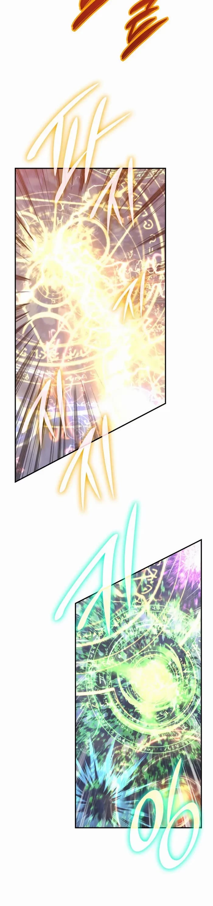 Worn and Torn Newbie Chapter 193 page 7 - Chapter 193