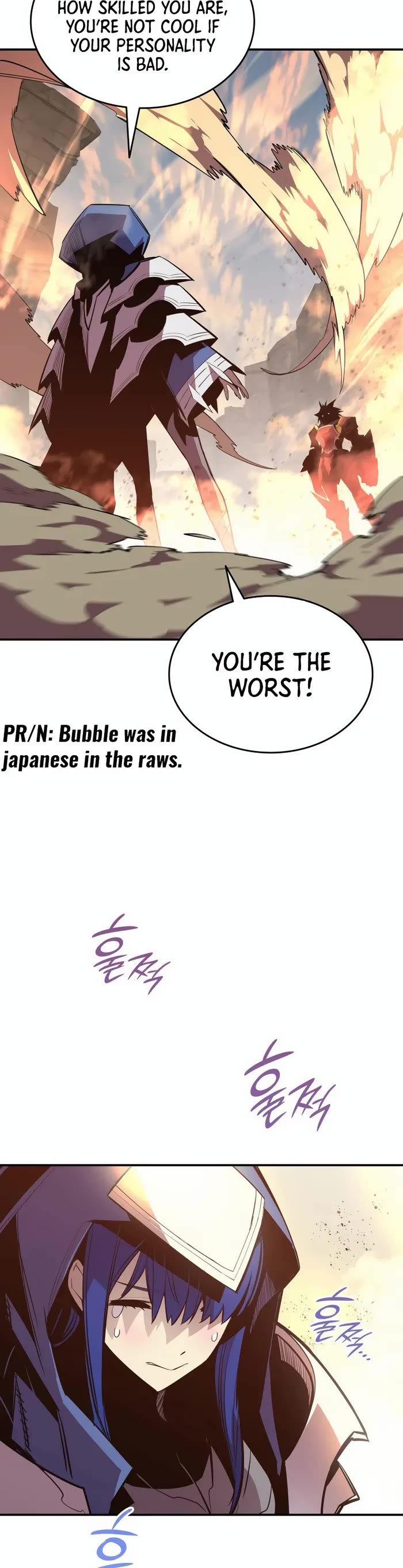 Worn and Torn Newbie Chapter 194 page 10 - Chapter 194