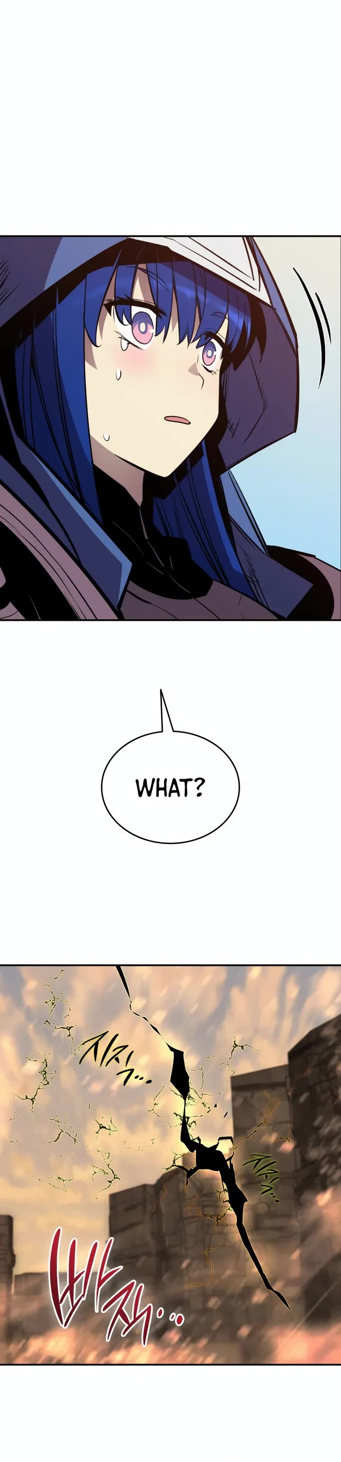 Worn and Torn Newbie Chapter 194 page 12 - Chapter 194