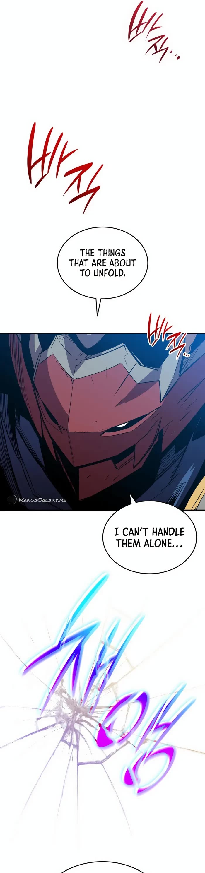 Worn and Torn Newbie Chapter 194 page 13 - Chapter 194