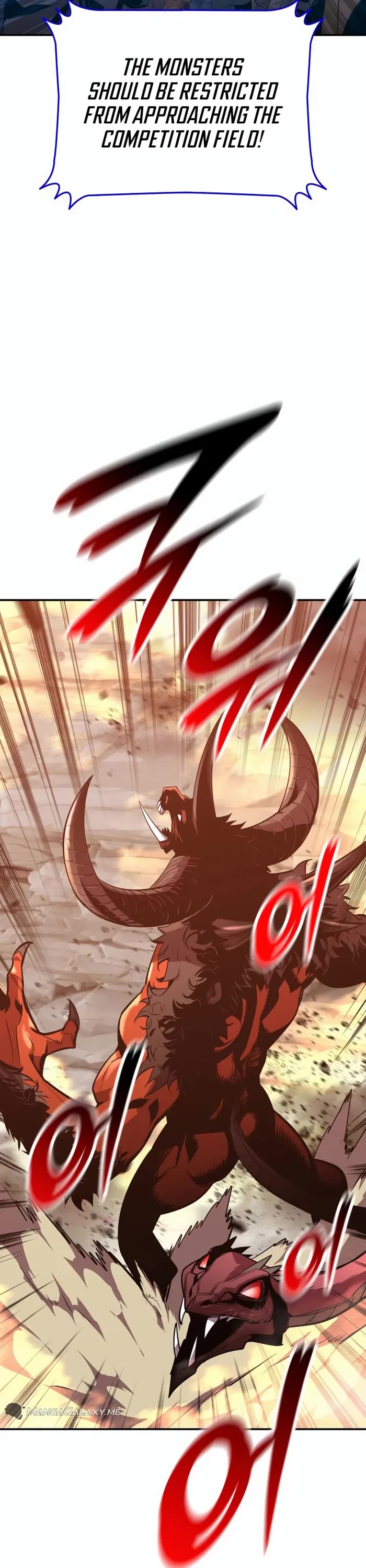Worn and Torn Newbie Chapter 194 page 17 - Chapter 194