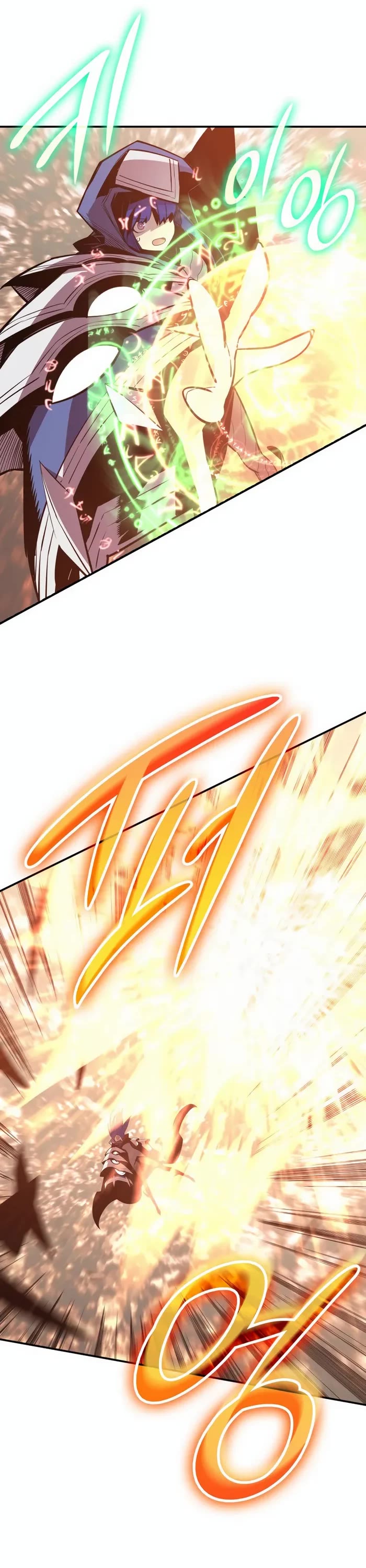 Worn and Torn Newbie Chapter 194 page 2 - Chapter 194