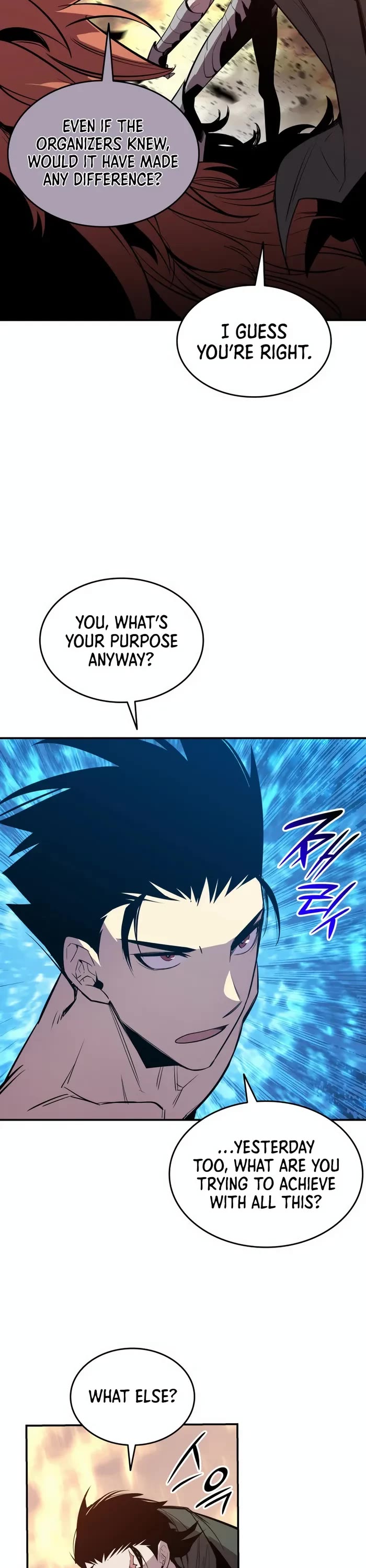 Worn and Torn Newbie Chapter 194 page 26 - Chapter 194
