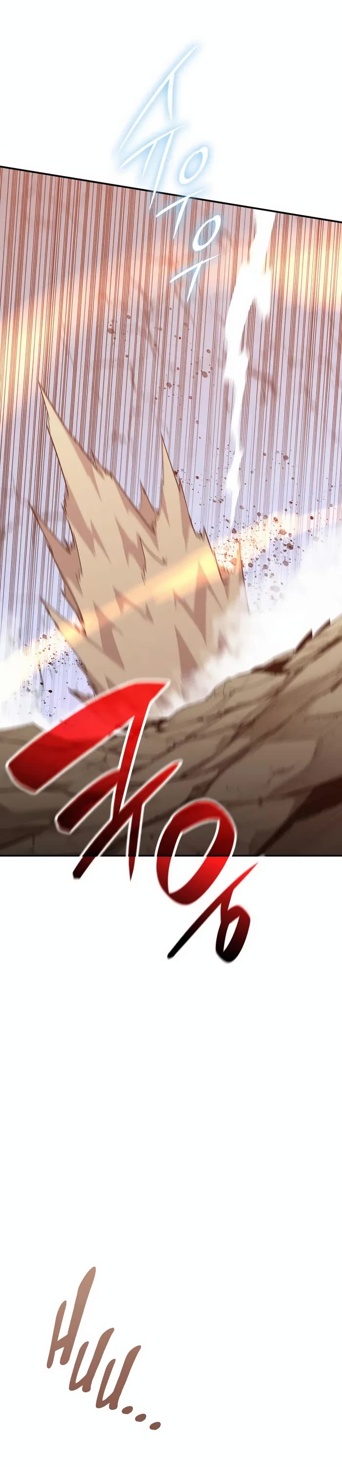 Worn and Torn Newbie Chapter 194 page 3 - Chapter 194