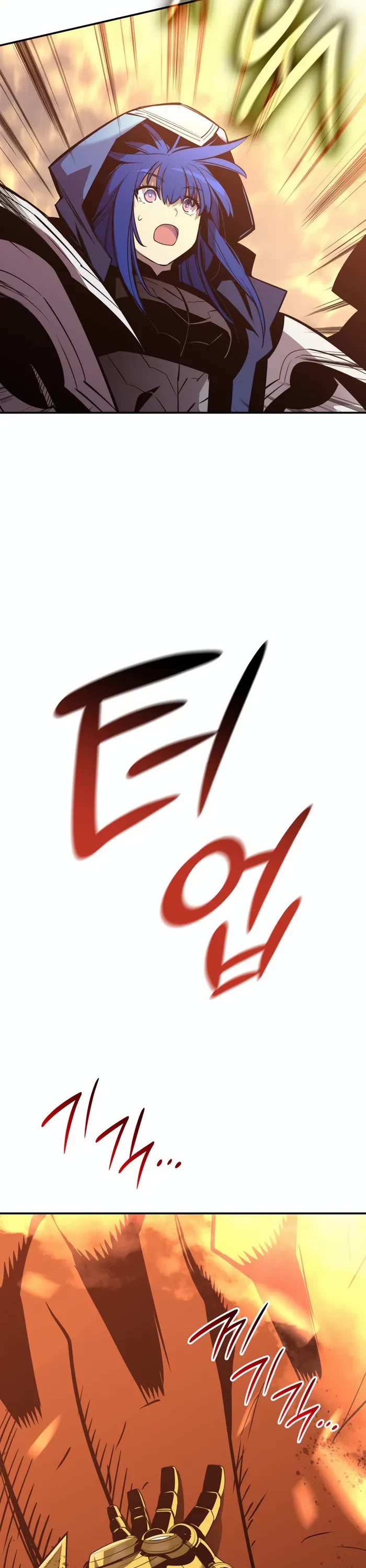Worn and Torn Newbie Chapter 194 page 34 - Chapter 194