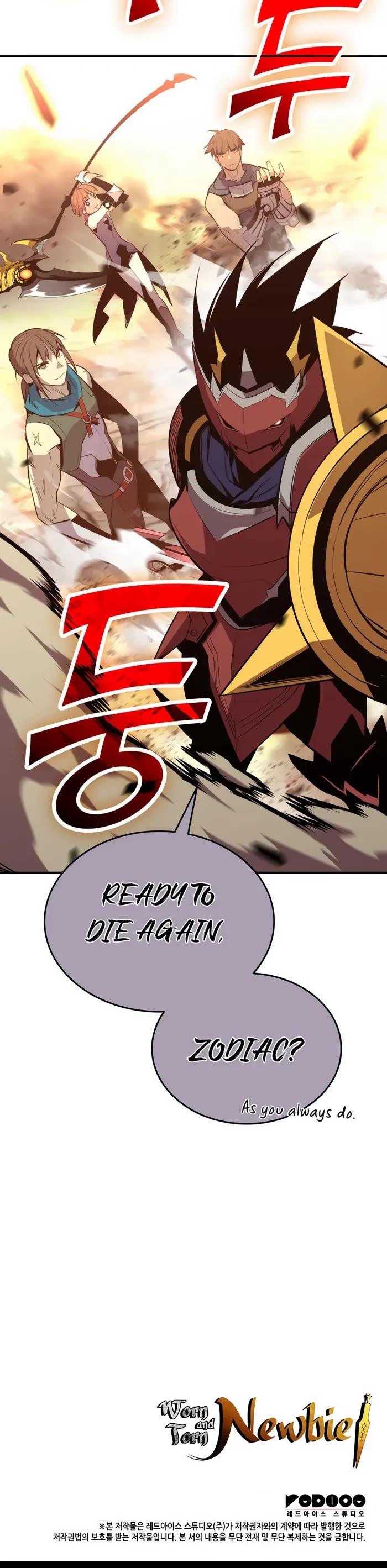 Worn and Torn Newbie Chapter 194 page 38 - Chapter 194