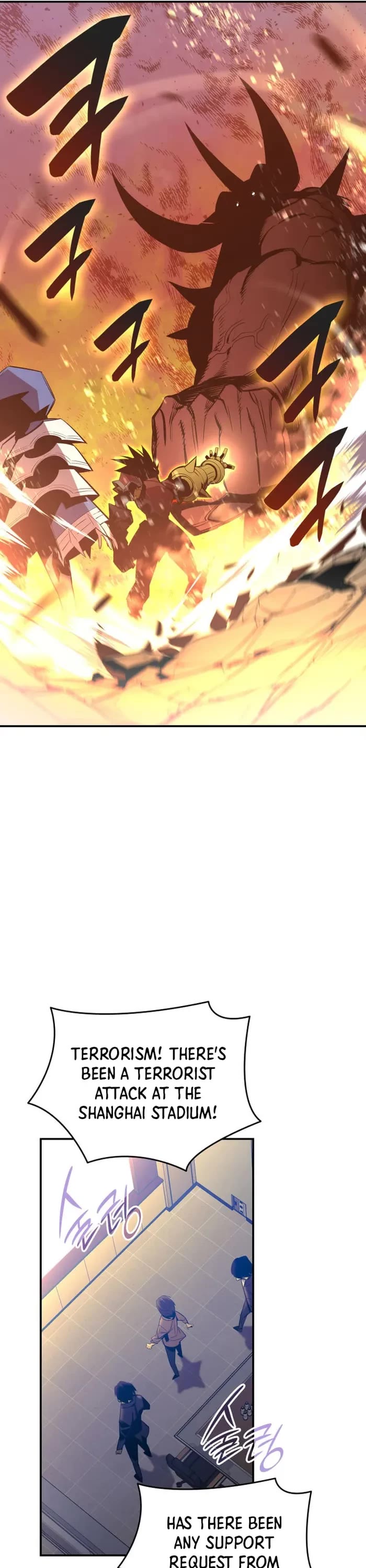 Worn and Torn Newbie Chapter 195 page 16 - Chapter 195
