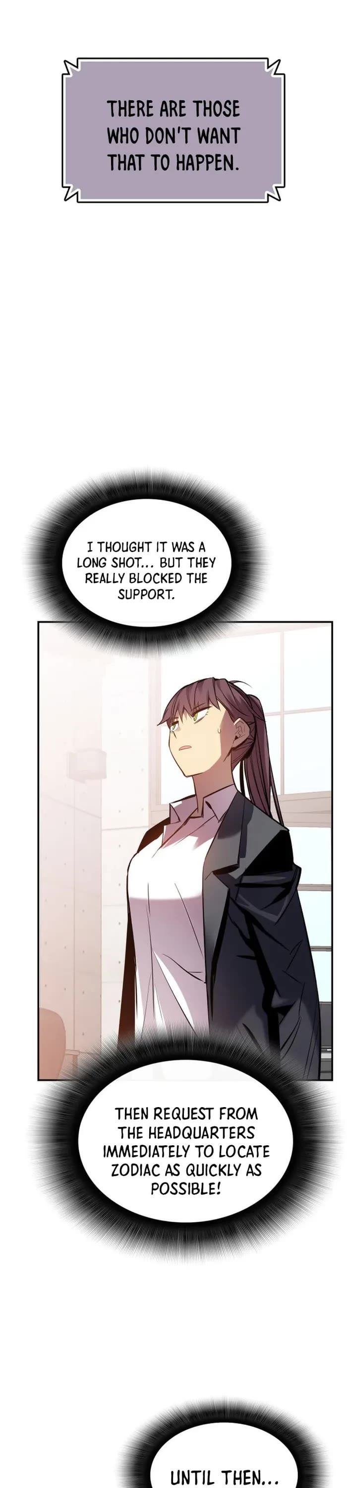 Worn and Torn Newbie Chapter 195 page 19 - Chapter 195