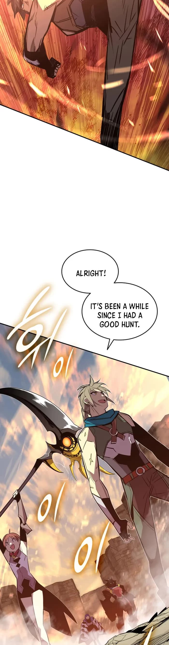 Worn and Torn Newbie Chapter 195 page 26 - Chapter 195