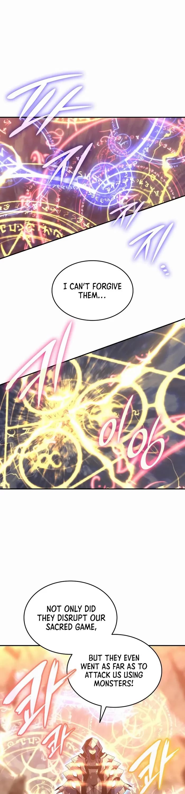 Worn and Torn Newbie Chapter 196 page 1 - Chapter 196