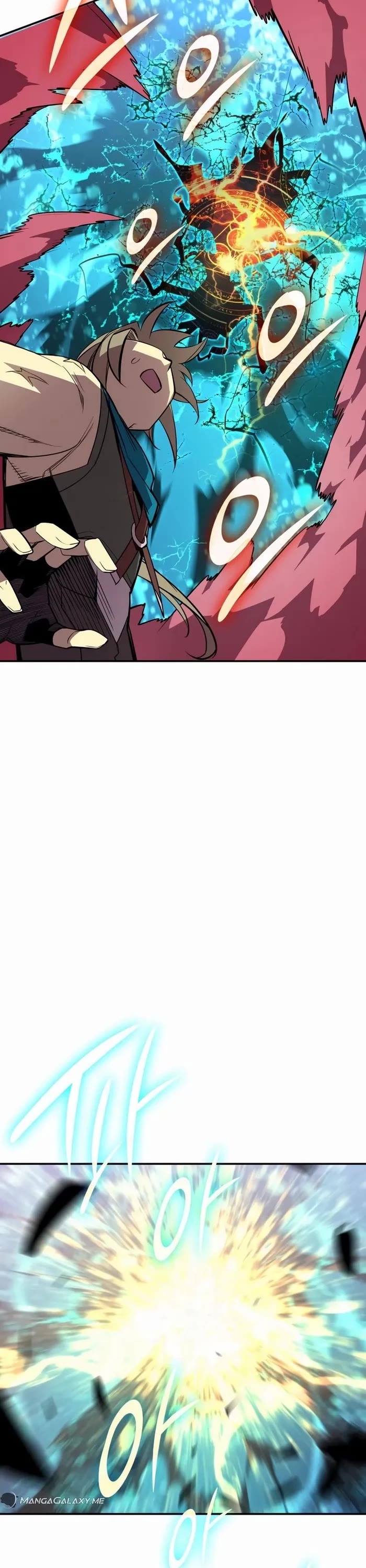 Worn and Torn Newbie Chapter 196 page 16 - Chapter 196