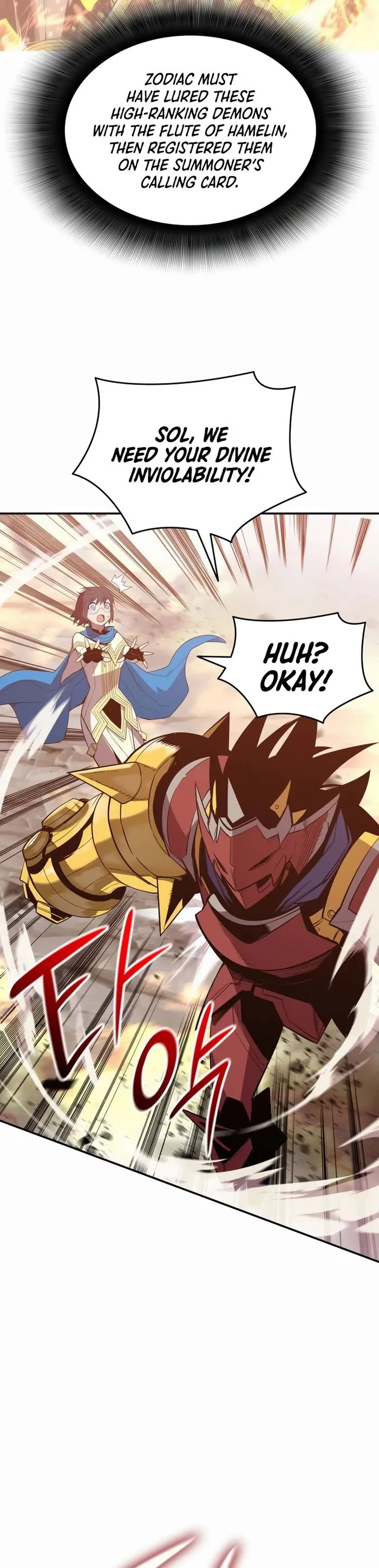 Worn and Torn Newbie Chapter 196 page 32 - Chapter 196