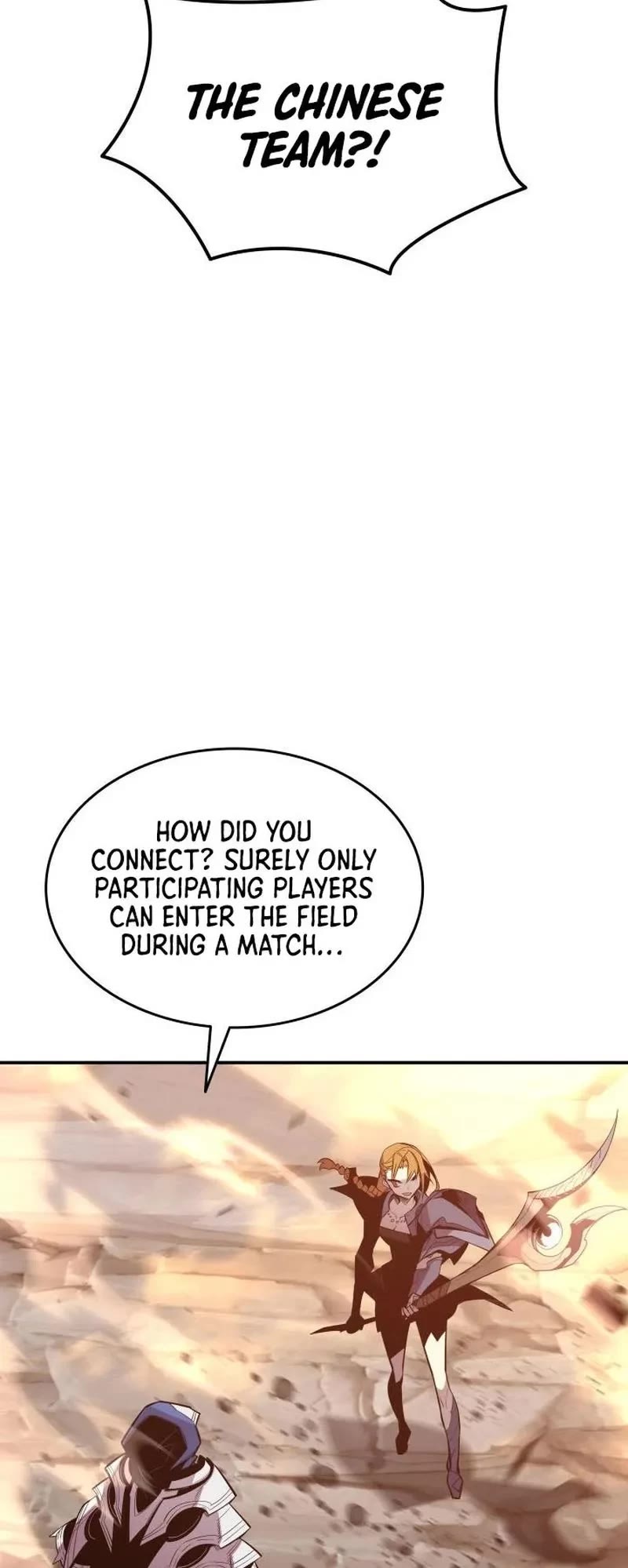 Worn and Torn Newbie Chapter 197 page 17 - Chapter 197