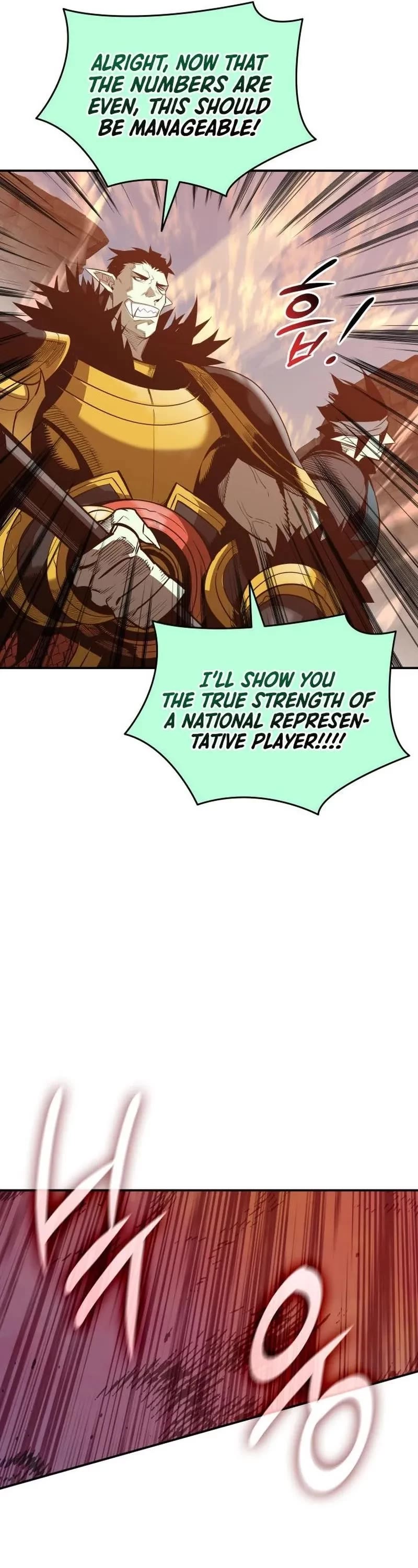 Worn and Torn Newbie Chapter 197 page 21 - Chapter 197