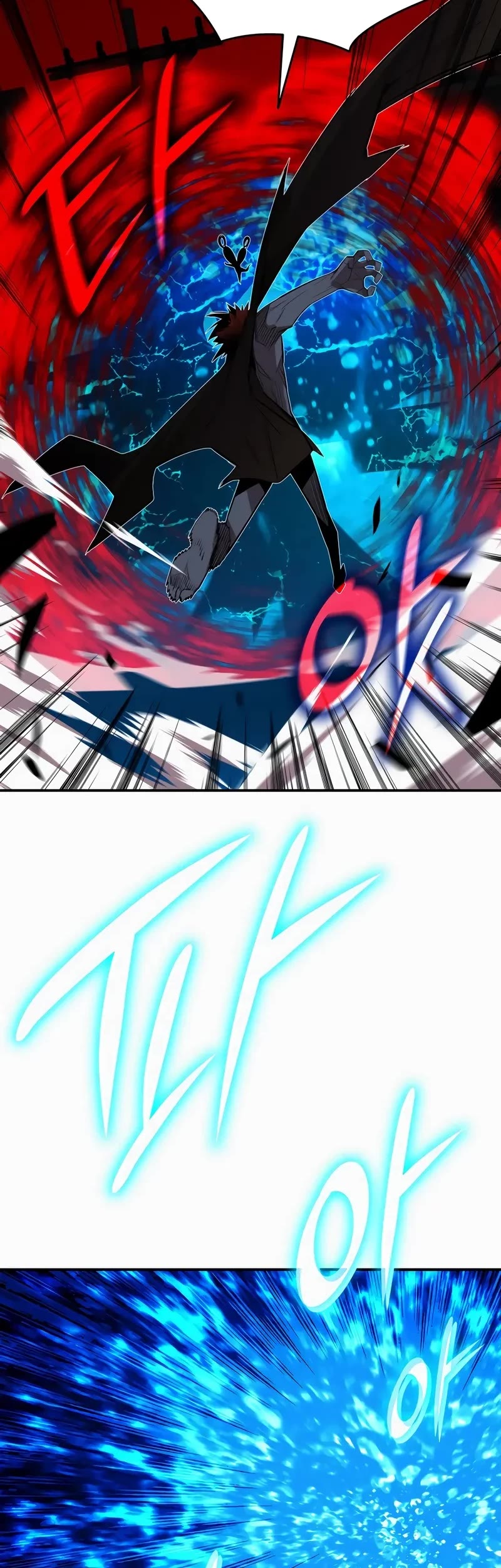 Worn and Torn Newbie Chapter 198 page 48 - Chapter 198