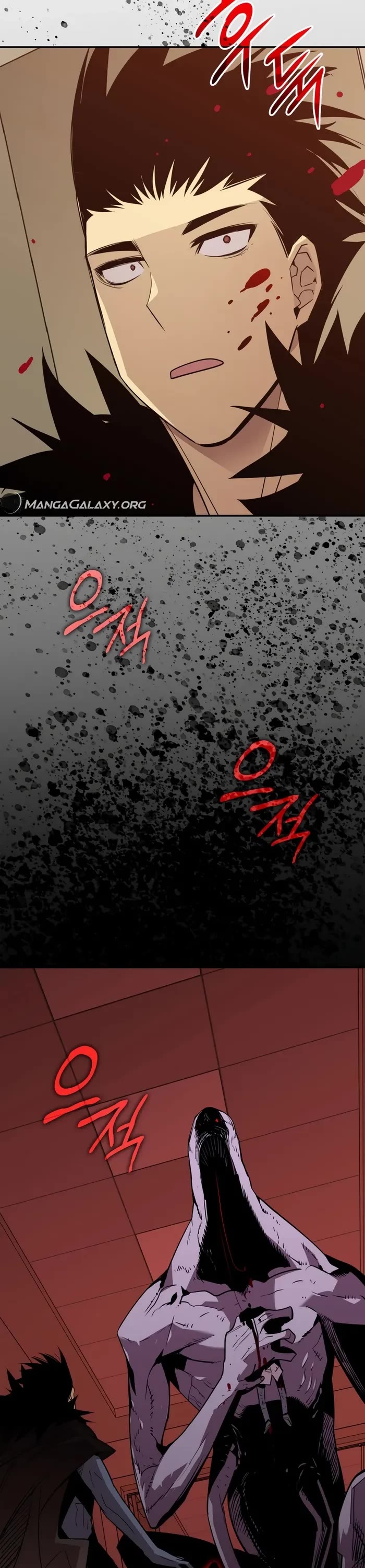 Worn and Torn Newbie Chapter 199 page 14 - Chapter 199