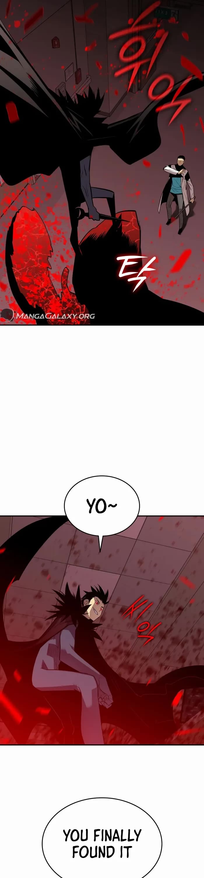 Worn and Torn Newbie Chapter 199 page 42 - Chapter 199