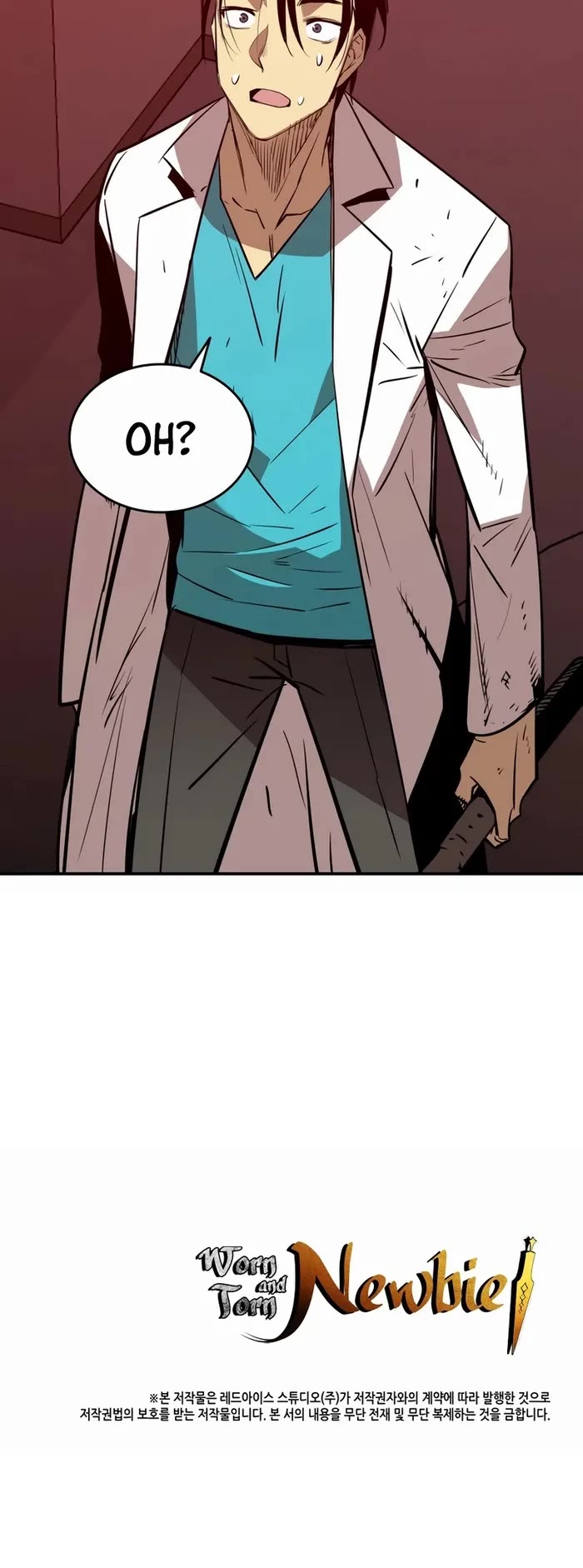 Worn and Torn Newbie Chapter 199 page 44 - Chapter 199