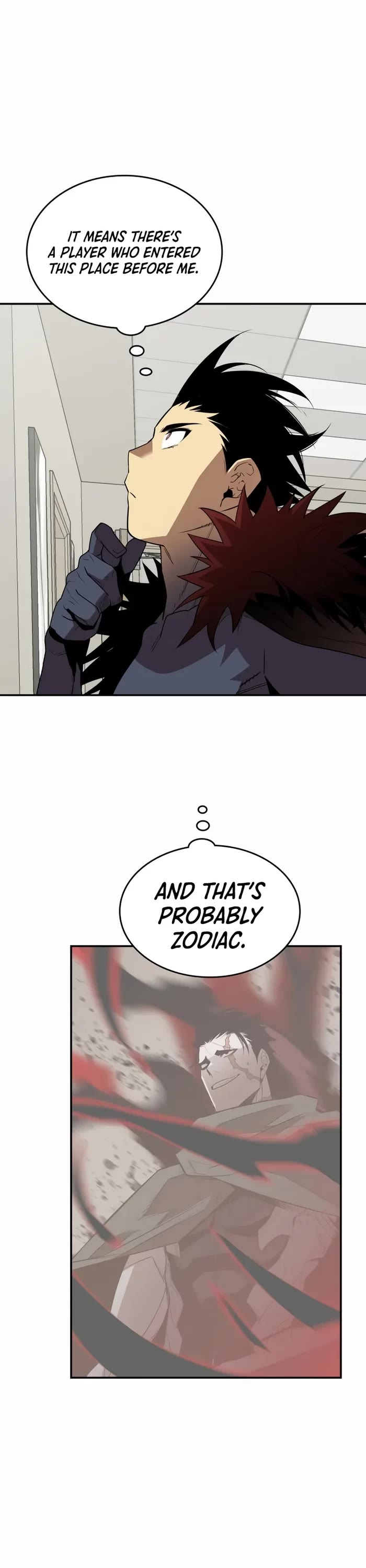 Worn and Torn Newbie Chapter 199 page 6 - Chapter 199