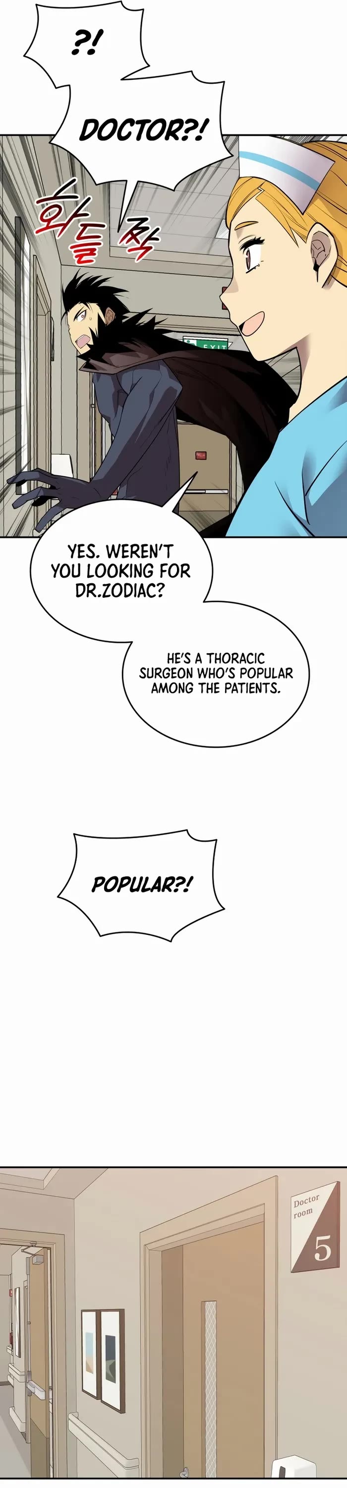 Worn and Torn Newbie Chapter 199 page 9 - Chapter 199