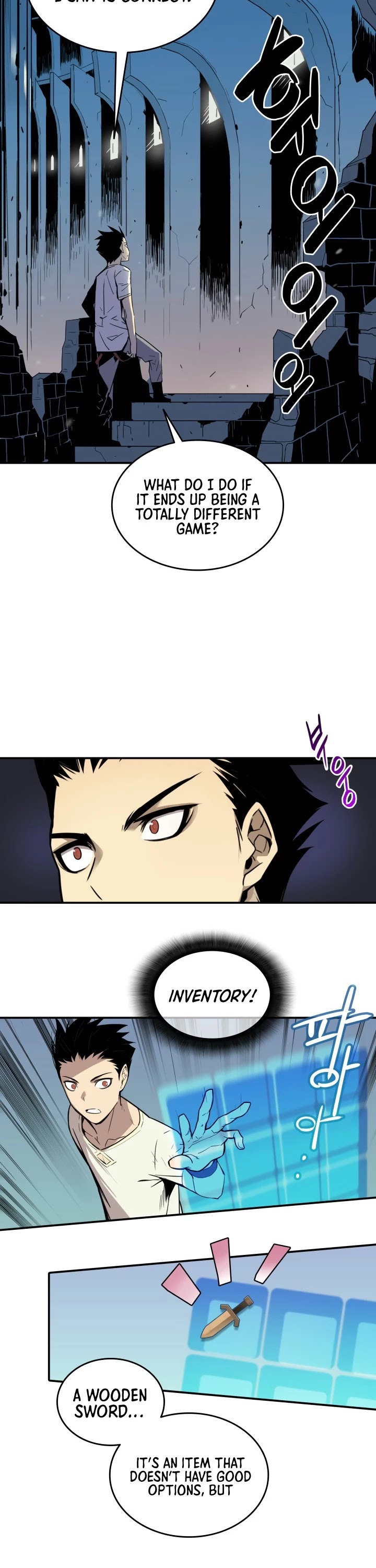 Worn and Torn Newbie Chapter 2 page 27 - Chapter 2