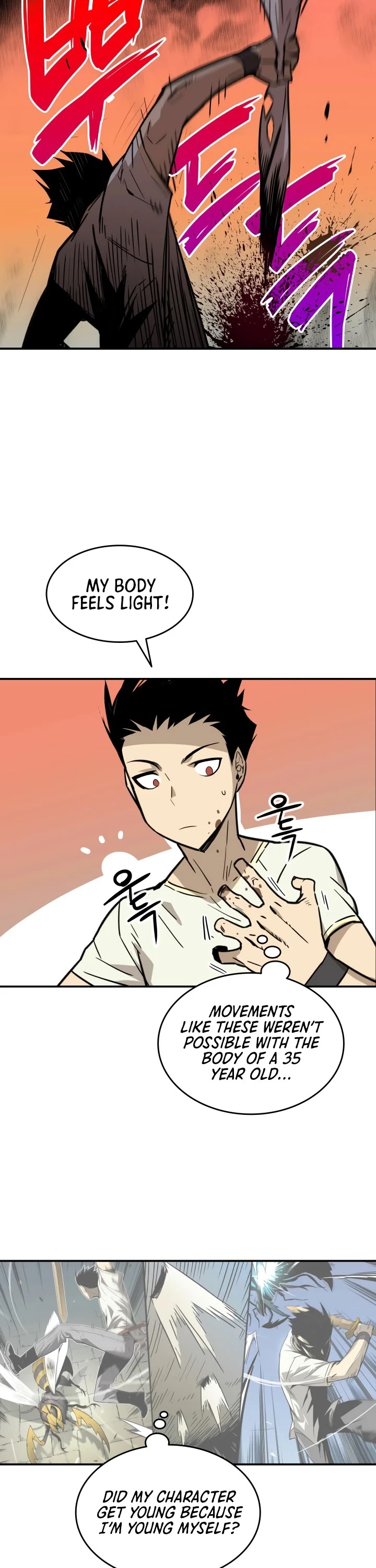 Worn and Torn Newbie Chapter 2 page 37 - Chapter 2